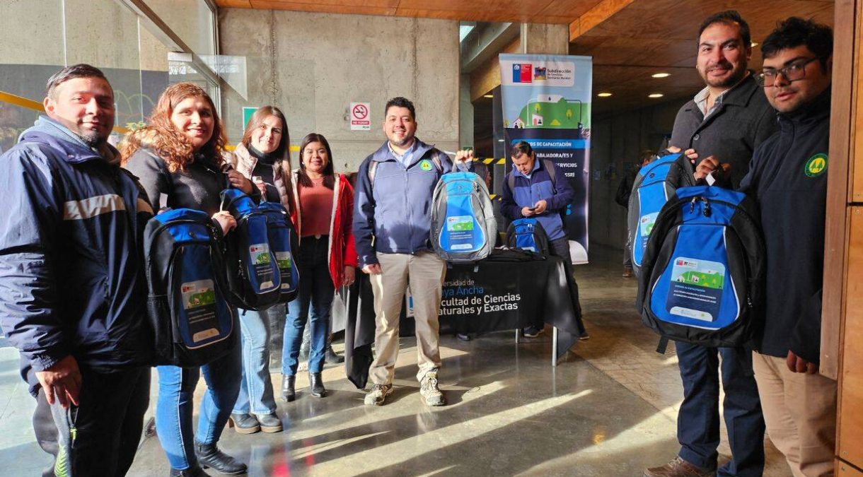 UPLA_y_MOP_inician_capacitaci__n_para_fortalecer_competencias_de_Servicios_Sanitarios_Rurales