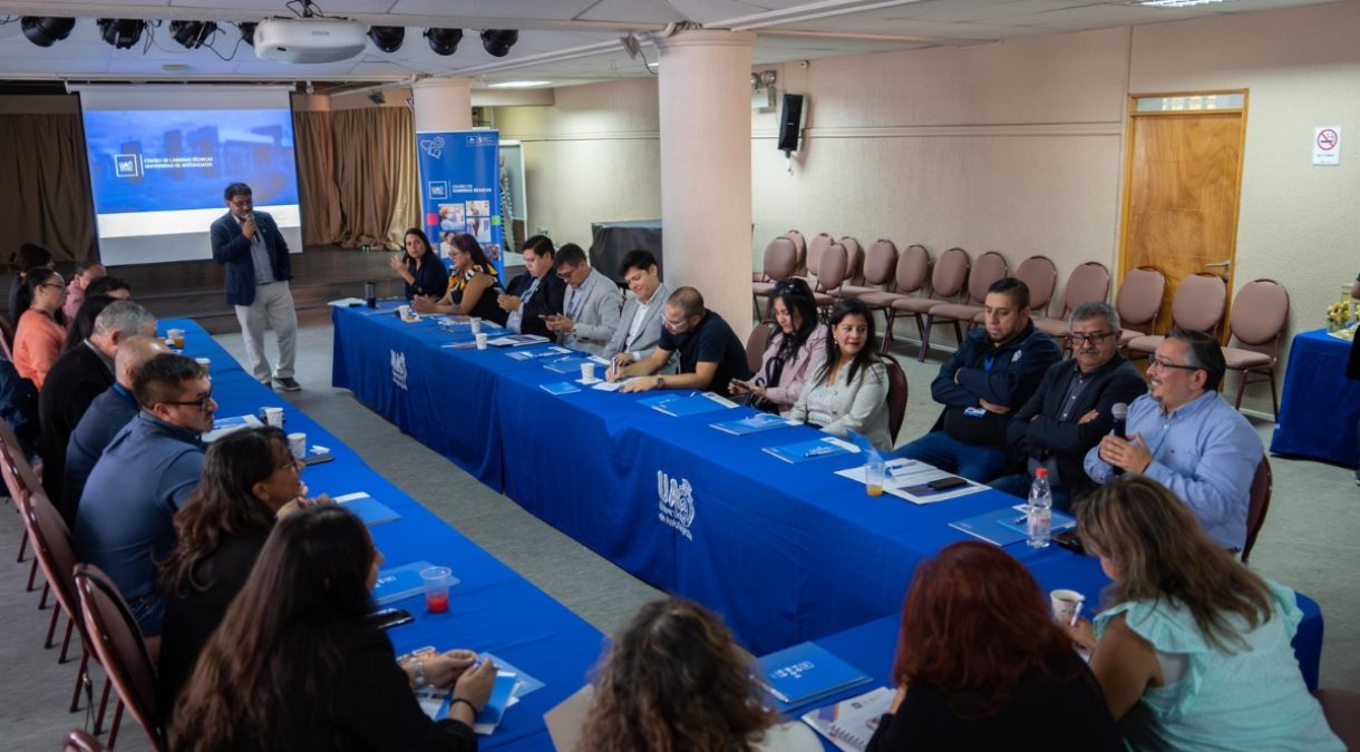 U__de_Antofagasta_fortalece_v__nculo_con_empresas_regionales_a_trav__s_de_su_Consejo_Consultivo_T__cnico