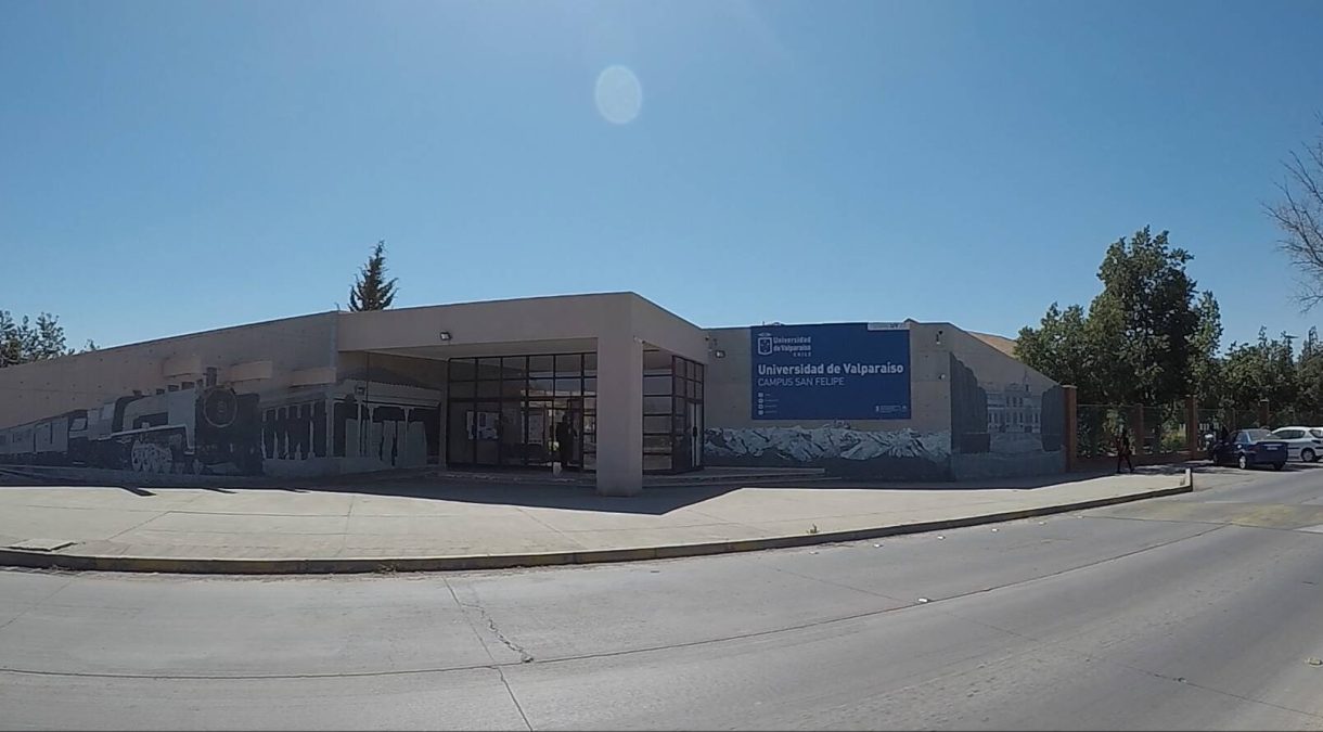 campus-san-felipe-frontis