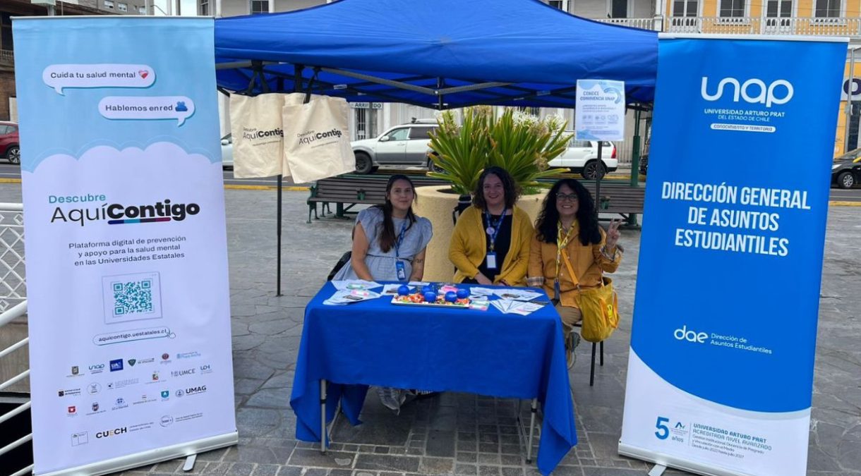 portada_red_aqui_contigo