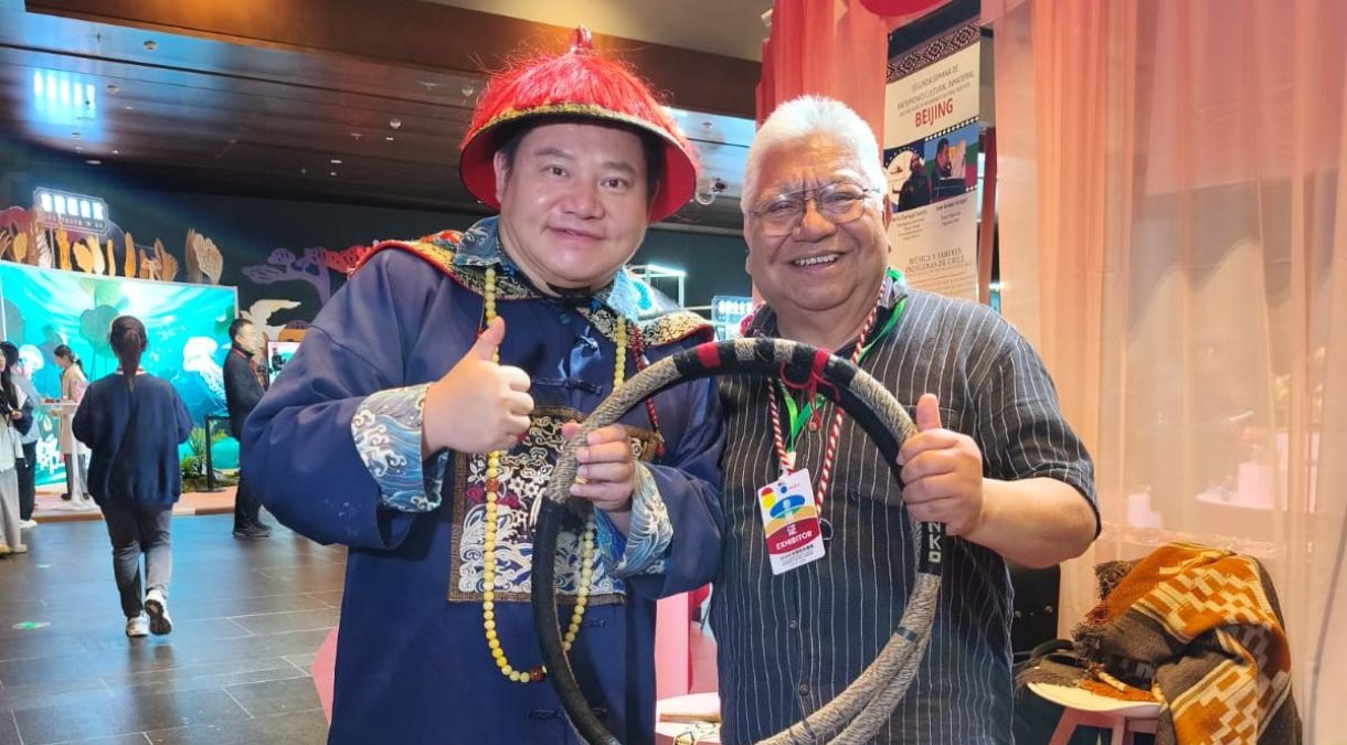 portada_umce_beijing