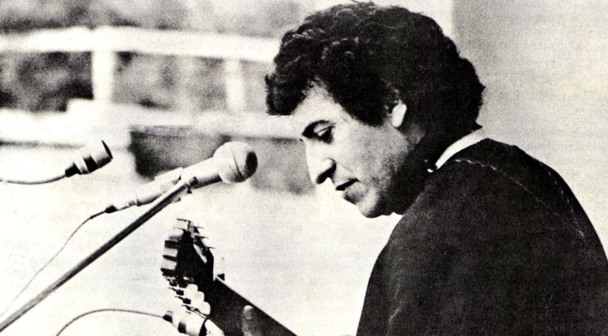 portada_usach_victorjara (1)