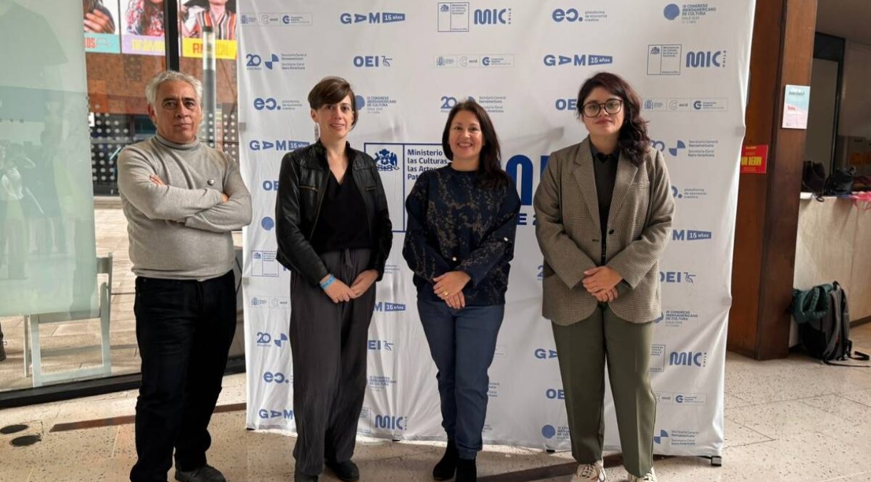 red-de-artes-y-humanidades-cuech-destaca-con-activa-participacion-mic-chile-2025