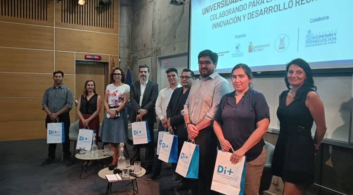 red-de-innovacion-cuech-2025-seminario-universidades-gobierno-regional